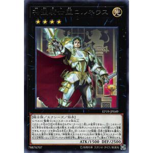ヴァイスシュヴァルツ BD/WE42-075BDR 青薔薇の歌姫 湊友希那 (BDR