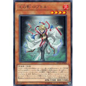 MTG 統率者 デッキ コミッサー・セヴェリナ・レイン MTG 統率者 デッキ コミッサー・セヴェリナ・レイン - メルカリ