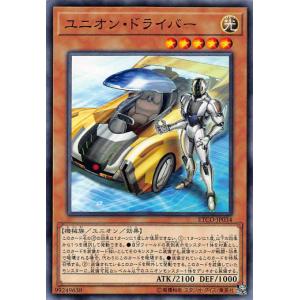 MTG □日本語版□ 《マーベル スパイダーマン プレイブースター》 1