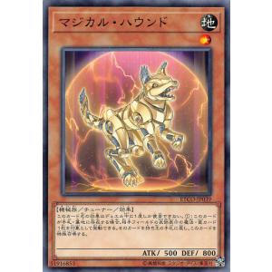 遊戯王 LN-37 ウィジャ盤 (パラレルレア) 悪夢の迷宮 パラレル