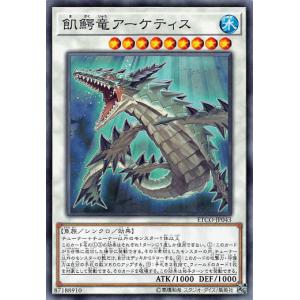 遊戯王 DUAD-JP021 正義の伝説 カイバーマン (日本語版 スーパーレア