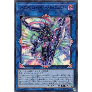 箔押しパラレル】開運コロシアム SP01-006 幸道十二宮バルジー (超大吉