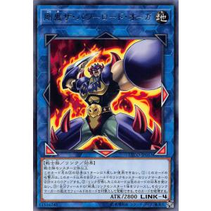 コラボトレジャー】デュエルマスターズ DM25EX3 CSP2/CSP5 煌銀河最終