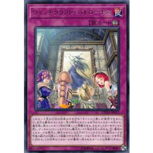 遊戯王 封印されしエクゾディア 英語版 シークレット シク DDS 遊戯王 封印されしエクゾディア シークレット DDS 英語 英語版 25LP