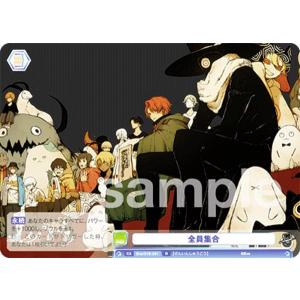 ❗️新品未開封❗️戦国BASARAヴァイスシュヴァルツ　トレカBOX T87 ❗️新品未開封❗️戦国BASARAヴァイスシュヴァルツ トレカBOX