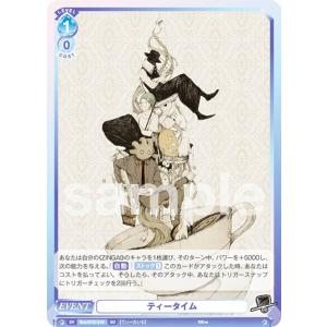 遊戯王　プレミアムパック　2024 新品　ジャンプ 遊戯王 プレミアムパック 2024 新品 ジャンプ コナミデジタル