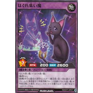 遊戯王5D's OCG ザ・シャイニング・ダークネス 【BOX販売】 : トイ