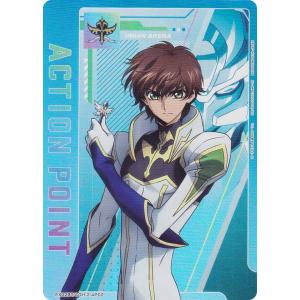 2枚 ユニオンアリーナ SR★★ ヒソカ パラレル HUNTER×HUNTER パラレル】EX01BT/HTR-2-024 ヒソカ SR | ユニオンアリーナ