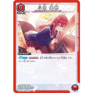 コナミデジタルエンタテインメント 【遊戯王/英語版】トークン 海馬瀬