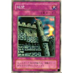 遊戯王 LOCH-JP047 マルチャミー・フワロス (日本語版 スーパーレア