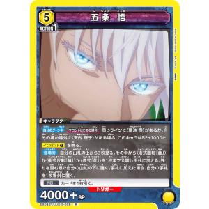 ヴァンガード DZ-BT13/055 赫月光 (RR ダブルレア) ブースターパック