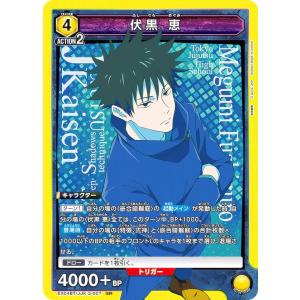 ユニオンアリーナ コードギアス ルルーシュ・ランペルージ パラレル SR☆ ルルーシュ・ランペルージ(パラレル) 販売 | コードギアス