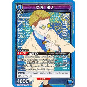 ユニオンアリーナ UA41BT/RNK-1-011 緋村 剣心 (SR スーパーレア