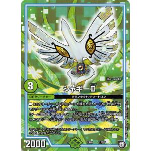 スペシャルパラレル】ドリームオーダー TBP01-DB04 鈴木 尚典 横浜DeNA