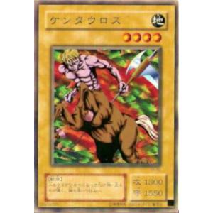 遊戯王 ラッシュデュエル RD/KP25-JP041 光纏竜の卵 (日本語版