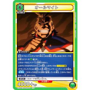 ビルディバイド　中原ミズキ　サインカード 箔押しサイン】ビルディバイドTCG ブライト BB-LR-011BR 出会い