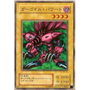 バディファイト S-SP04/S002 凶乱魔神竜 ヴァニティ・刻