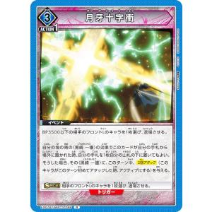 MTG □青/英語版□ 《玉虫色のドレイク/Iridescent Drake》☆FOIL