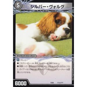 早い者勝ち❗　スタートデッキ100 新品未開封❗4つセット❗ スタートデッキ100 未開封」の激安通販 | magi