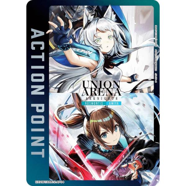 ユニオンアリーナ EX11BT/ARK-2-AP04 [アクションポイントカード] UNION AR...