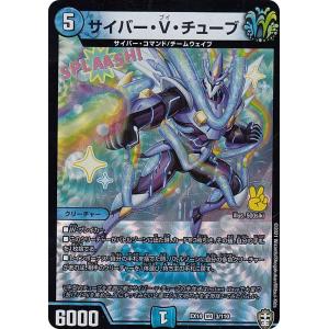 遊戯王オフィシャルカードゲーム デュエルモンスターズ 遊戯王カード