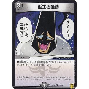 遊戯王　15周年記念　トークン 遊戯王】 15周年記念トークン 15AY-JPA/ウル の通販 - カーナベル