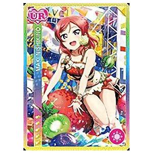 ラブライブ！ SIC-EX15-024 西木野 真姫 (HR ハイパーレア) スクール