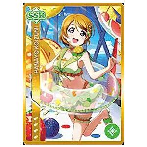 ラブライブ! 劇場版 フィルム 小泉花陽 ラブライブ！The School Idol Movie Angelic Angel 衣装 小泉花