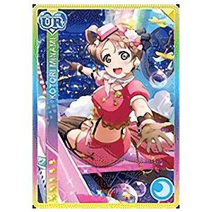 ラブライブ！ SIC-EX15-021 南 ことり (HR ハイパーレア) スクール