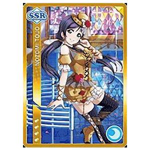東條希 SP ラブライブ！スクールアイドルコレクション スクコレ μ's ｜ ラブライブ！スクールアイドルコレクション – スクコレ