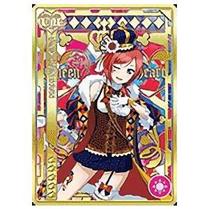 ラブライブ！ SIC-EX15-045 矢澤 にこ (SP スペシャル) スクール