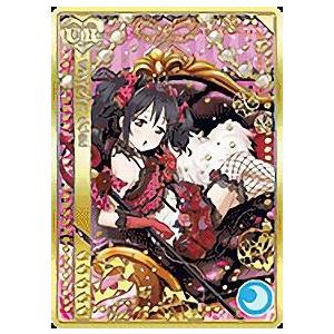 ラブライブ! SIC-EX15-054 矢澤 にこ (SEC シークレット ラブライブ! SIC-EX15-054 矢澤 にこ (SEC シークレット