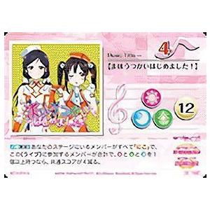 アルバトリオン】 モンスターハンターワールド:アイスボーン