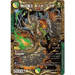 ファイナルファンタジー 【送料無料／6パック】FF-TCG 悪夢より来たる