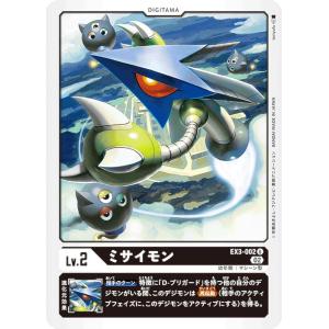 ヴァンガード D-BT04/SP15 彷徨の獄竜 (SP スペシャル) : トレカ