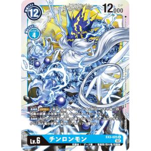 シャドウバース エボルヴ SD07/SD08/PR-406 スパークルアサルト (PR