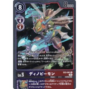 1カートン】UNION ARENA ユニオンアリーナ ブースターパック 進撃の