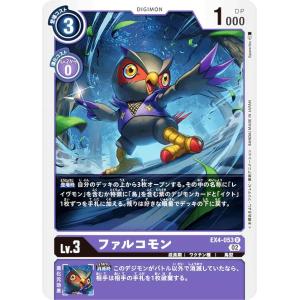 バトルシスター ここあ(RRR)(DZ-BT06/015) ヴァンガード : トレカ
