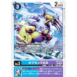 mtg 超稀少 英語版 ボーダーレス FOIL ホーントウッドの大主 dsk mtg 超稀少 英語版 ボーダーレス FOIL ホーントウッドの大主 dsk