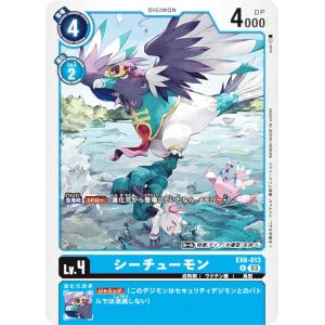 ヴァンガード　愛着のサキュバス　4枚 楽天市場】ヴァンガード 愛着のサキュバスの通販