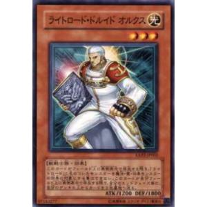 コナミデジタルエンタテインメント アクア・マドール シークレットレア