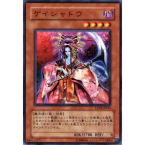 スナックワールド　ジャラ　マドーソード 61tRUgX5RHL._AC_SY200_QL15_.jpg