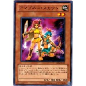 遊戯王オフィシャルカードゲーム デュエルモンスターズ 遊戯王カード