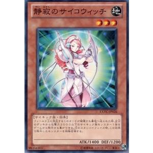 コナミデジタルエンタテインメント 遊戯王 中古ランクB(良い) TDGS