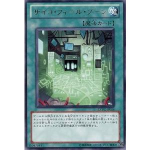 箔押しパラレル】開運コロシアム UC01-005 宿命の使者アン