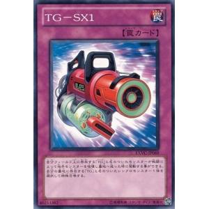 遊戯王 ディメンションフォース フォトンハイパーノヴァ 37-EY0708-08 公式】遊戯王OCG on X: 