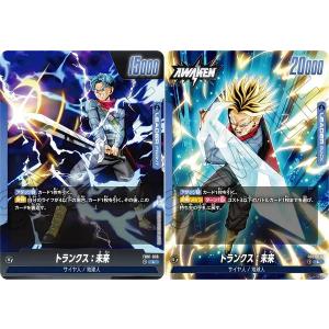 BANDAI ドラゴンボールスーパーカードゲーム フュージョン