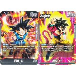 ドラゴンボールGTカード15枚 ドラゴンボールヒーローズ PCS15-10 孫悟空：GT (コモンカード