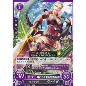 箔押しパラレル】開運コロシアム UC03-012 悲願花リコ (超大凶