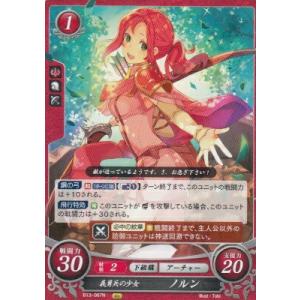ヴァンガード D-PR/1032 心の開捧 フィリィア (PR プロモ ヴァンガード D-PR/1032 心の開捧 フィリィア (PR プロモ